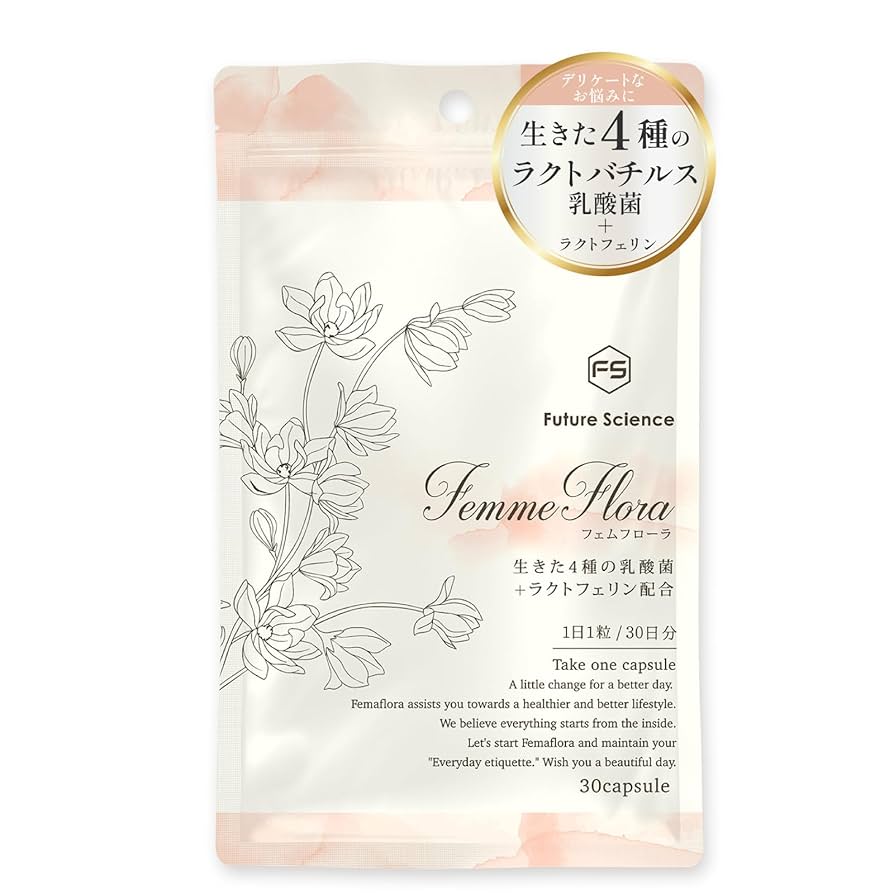 Amazon | フェムフローラ 女性用 ラクトバチルス 乳酸菌 サプリ