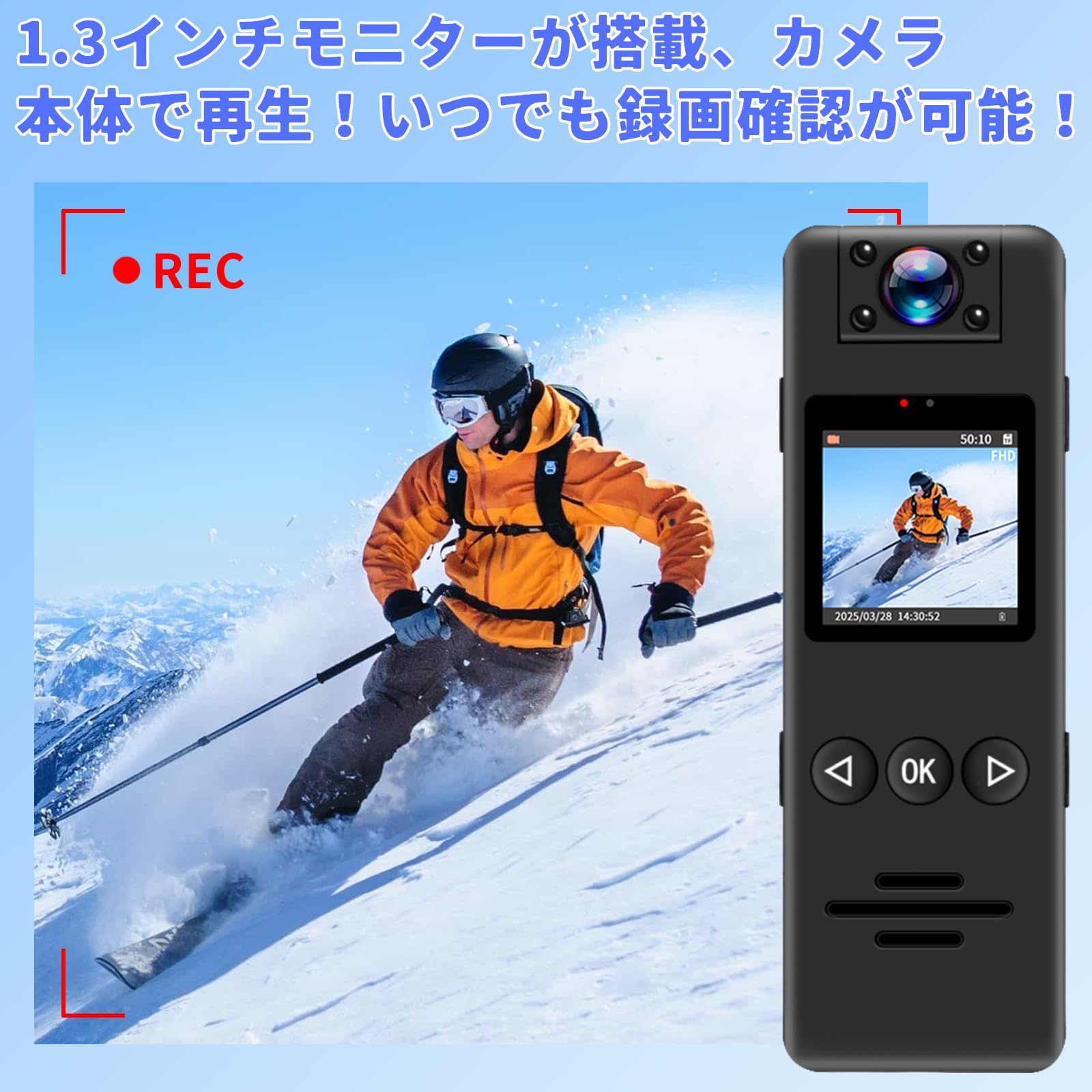 Amazon | 【16G SDカード付属】アクションカメラ小型 ウェアラブル