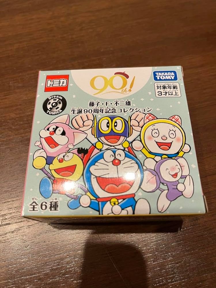 藤子.F.不二雄生誕90周年記念コレクション全6種