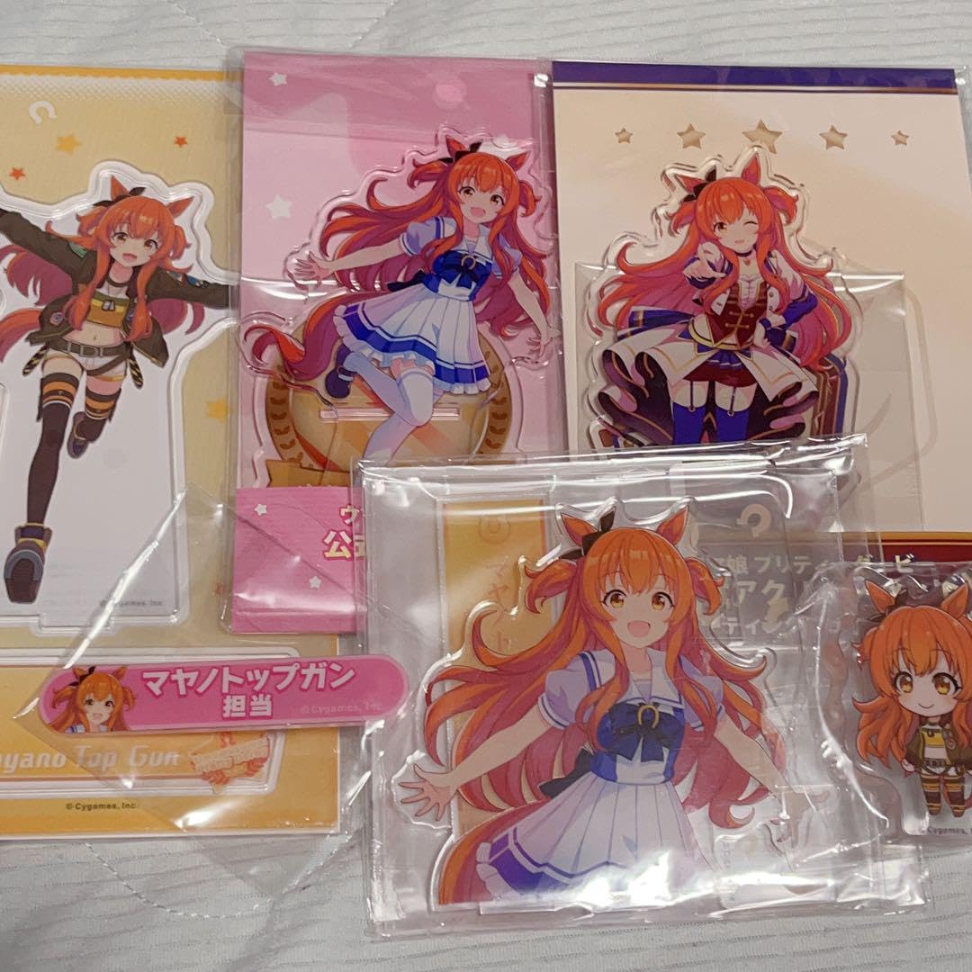 Amazon.co.jp: ウマ娘 マヤノトップガン アクリルスタンド セット 