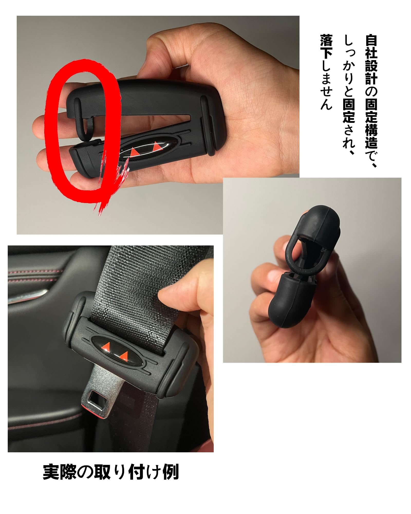 Amazon | 【黒色 2個セット】車のシートベルトバックルカバー トヨタ