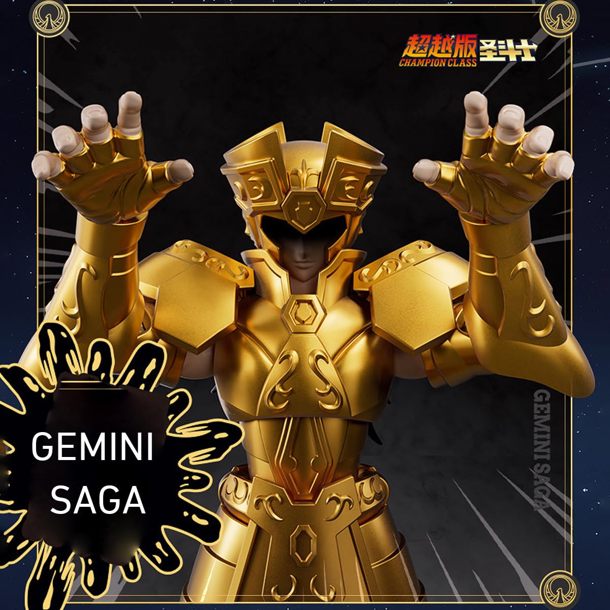 HiPlay Saint Seiya Champion Edition - Gemini Saga (75015) Action Figure Kit di Montaggio