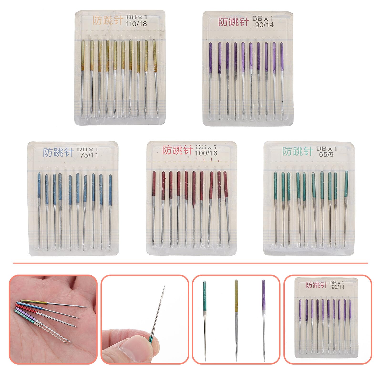 BELLIFFY 50 piezas Unidades Agujas Máquina Coser Profesionales Anti-salto Duraderas para Tejidos Variados Compatibles Domésticas Industriales