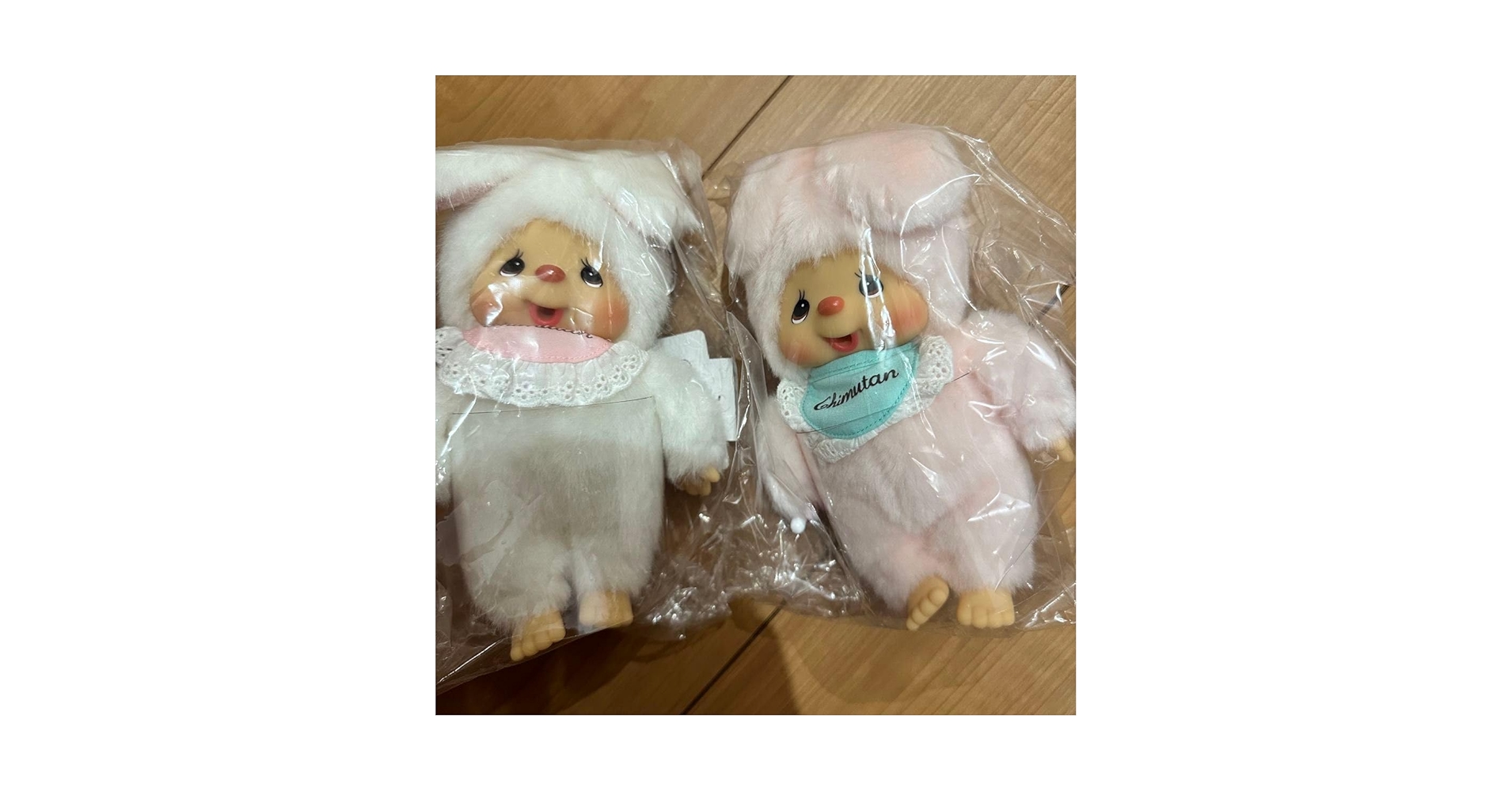 Amazon.co.jp: モンチッチ チムたん ぬいぐるみ Sサイズ 白