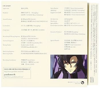 鳴夜 宵鳴 細蟹市シリーズ(夜宵・宵鳴・鳴夜)の通販 by SNOW's shop｜ラクマ