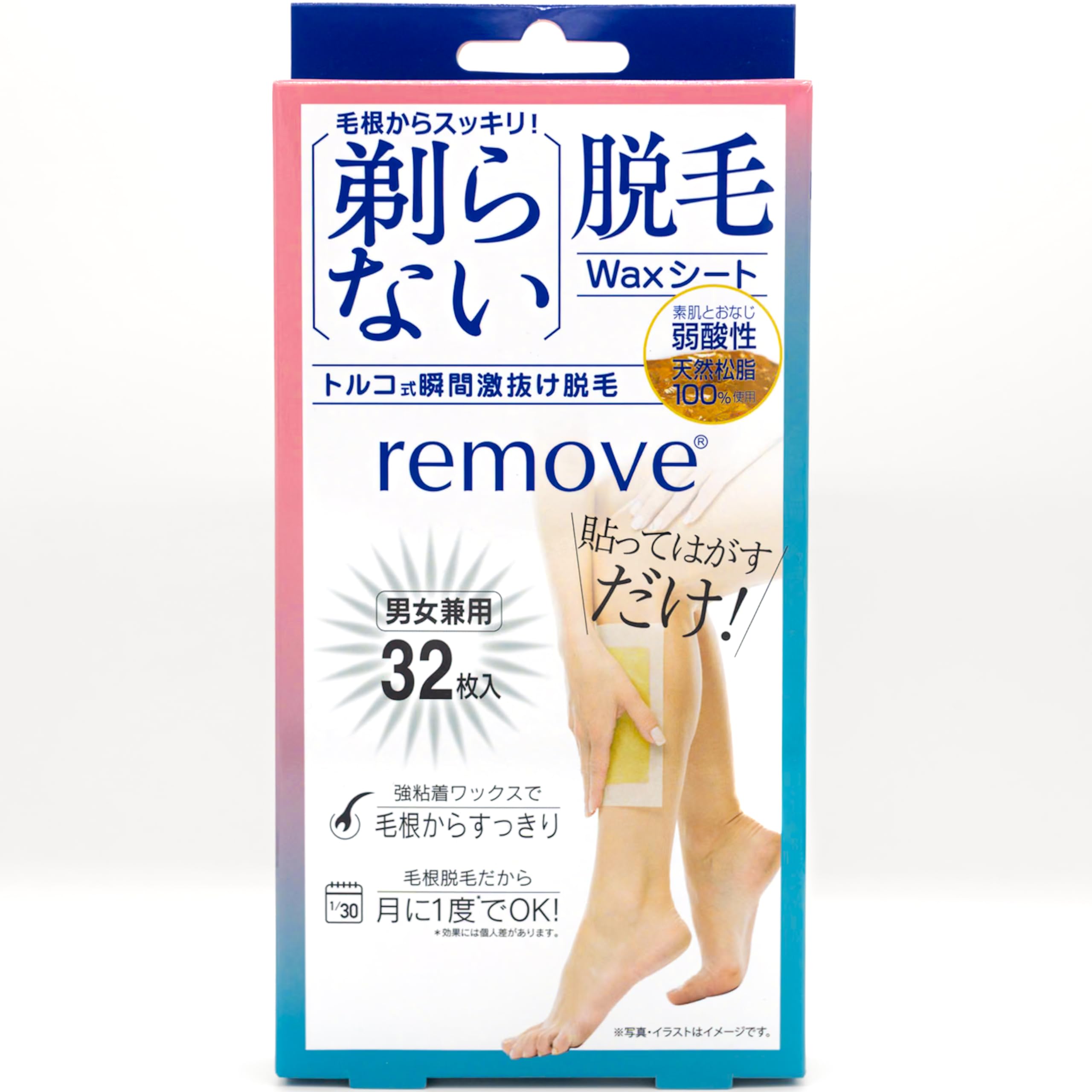 Amazon | リムーブ 剃らない脱毛 ワックスシート 32枚 (Mサイズ×12枚