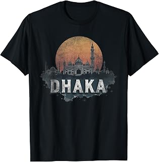 Retro Dhaka Landscape Vintage Souvenir T-Shirt