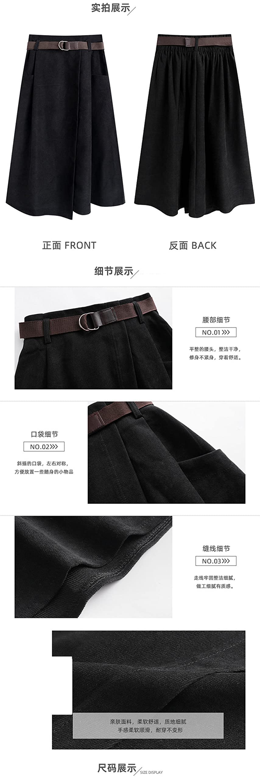OZEO Gonne,Gonna Midi da Donna Verde Scuro Vita Alta Gonna Ombrello A Fessura Irregolare Tinta Unita con Cintura A-Line Cargo Casual Increspato Gonne Lunghe per Ragazze Donna Autunno Inverno,L