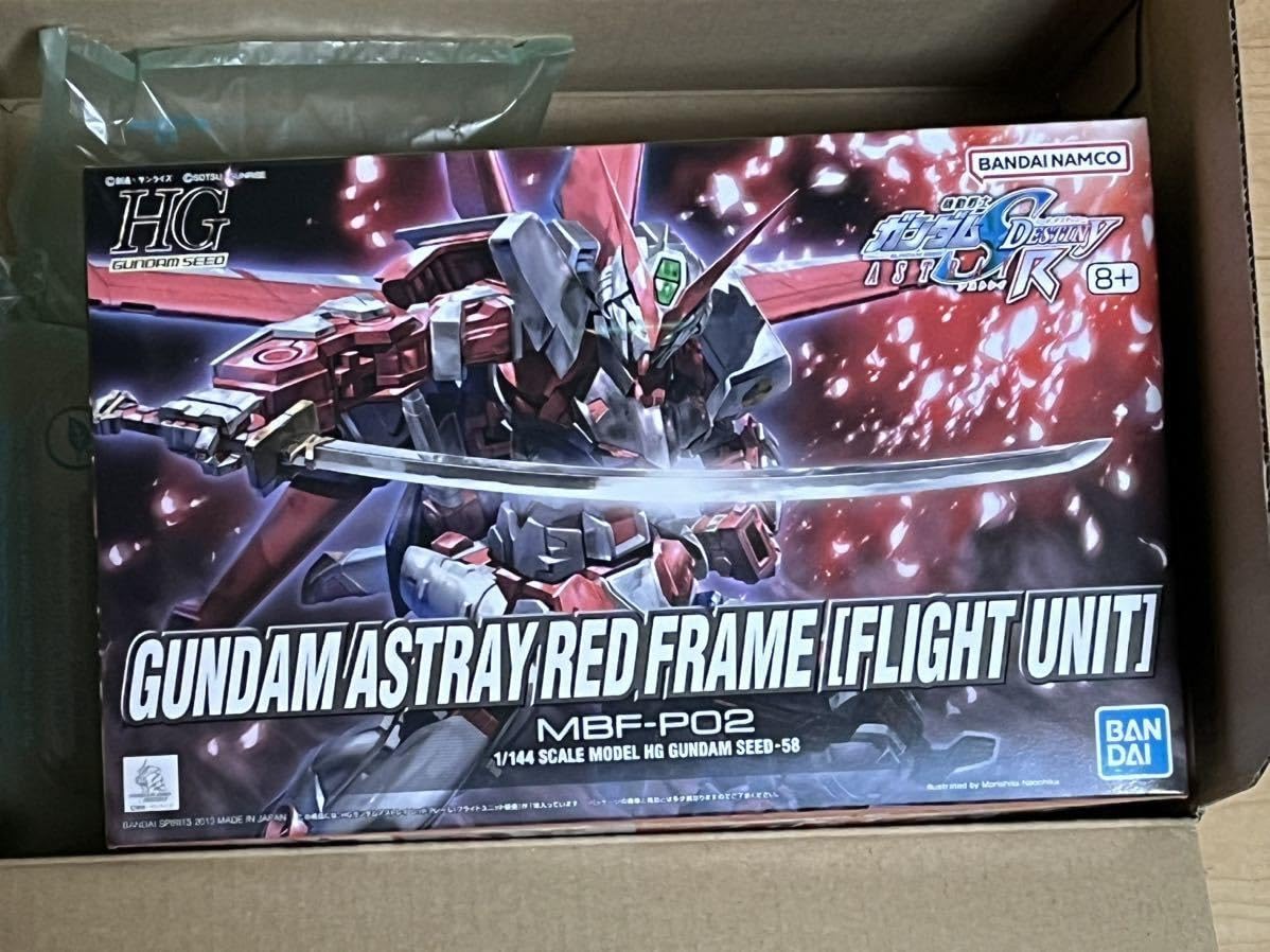 Amazon.co.jp: HG 1/144 アストレイレッドフレーム フライトユニット