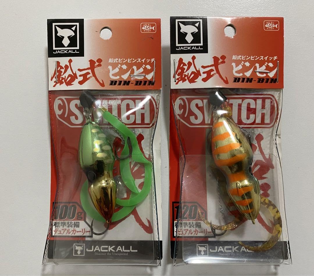 Amazon.co.jp: ジャッカル JACKALL 鉛式ビンビンスイッチ 100g