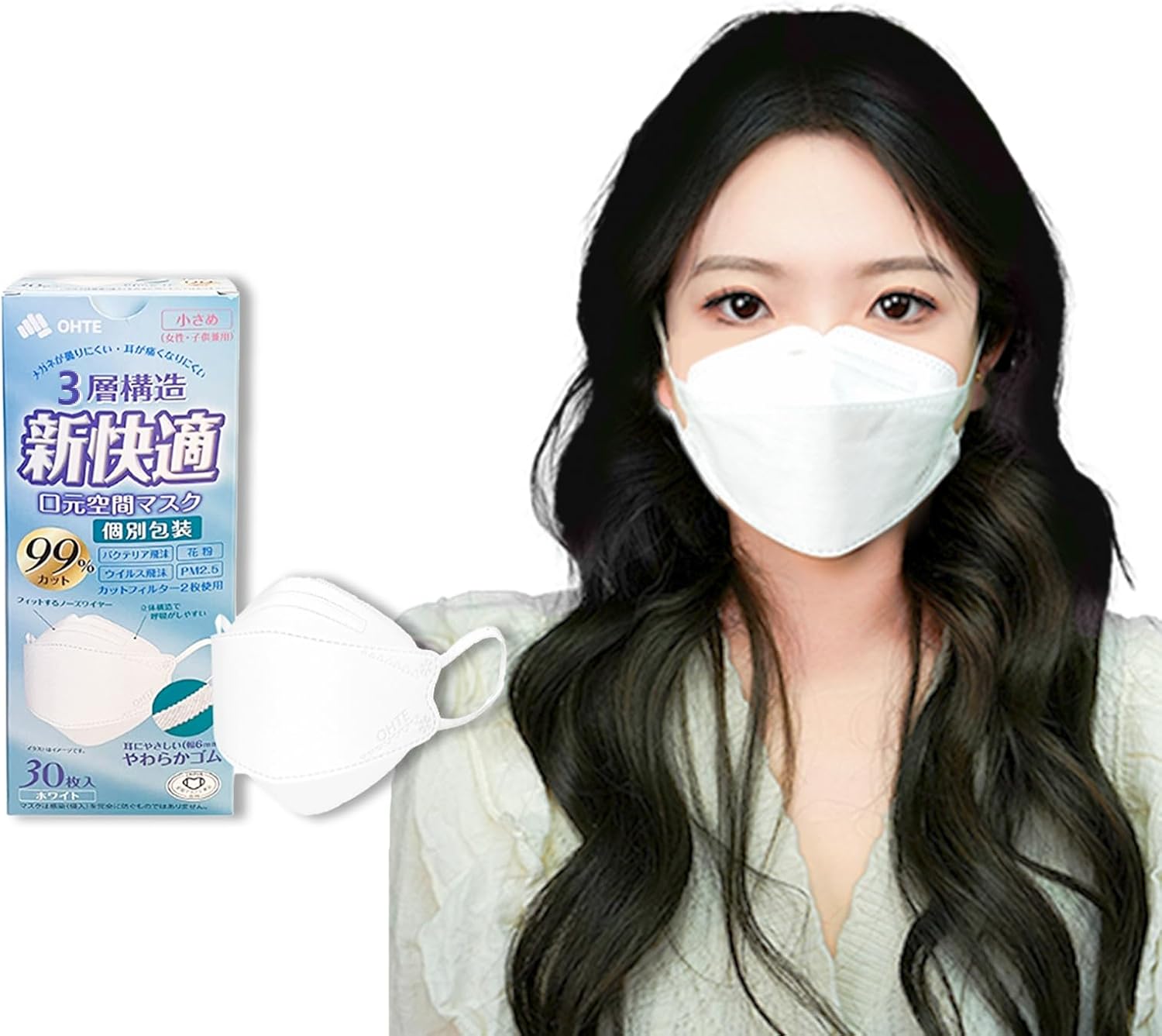 ジェンマジャパン エナジージェムネックレス 早期配送】ジェンマ