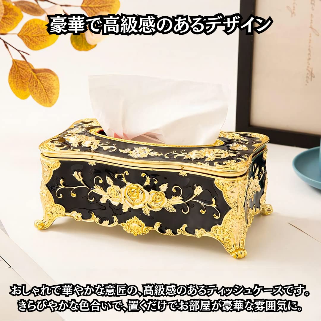 Amazon｜Charmoon ティッシュケース 花 薔薇 ローズ 姫系 北欧  