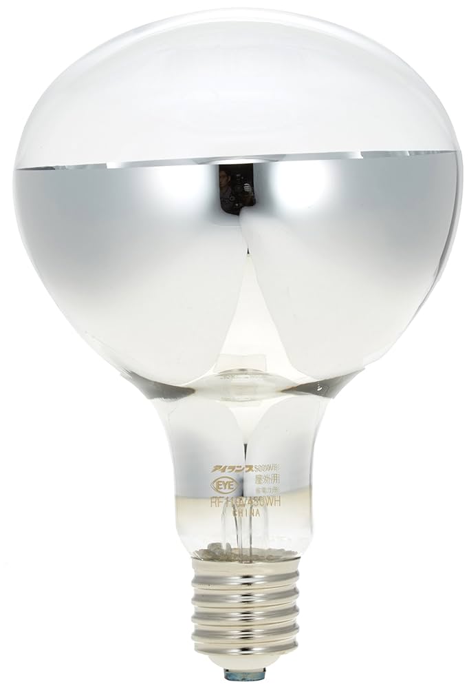 リフレクターランプ　RF110V450WH 舶用電球（株）　10個まとめ売り❷ リフレクターランプ RF110V450WH 舶用電球（株） 10個まとめ売り