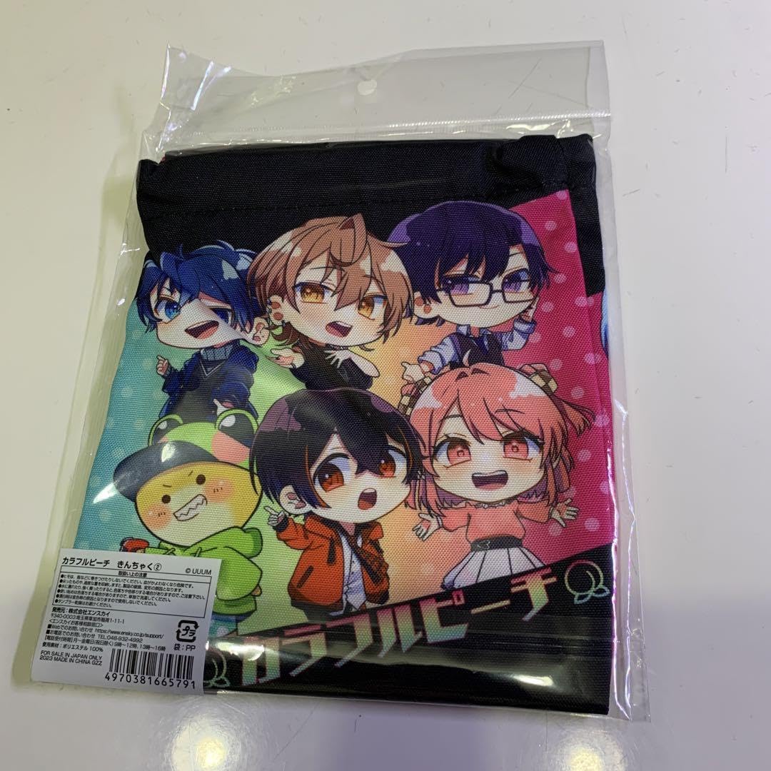 Amazon.co.jp: カラフルピーチ 巾着 2つ カラピチ YouTuber
