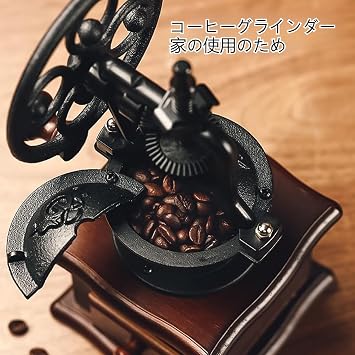Coffee Mill, Wooden, Manual Hand-Cranked Coffee Mill, Antique Manual Coffee Grinder, Ceramic Mortar, Adjustable Grind Size, Easy to Clean, Cafe, Coffee Shop