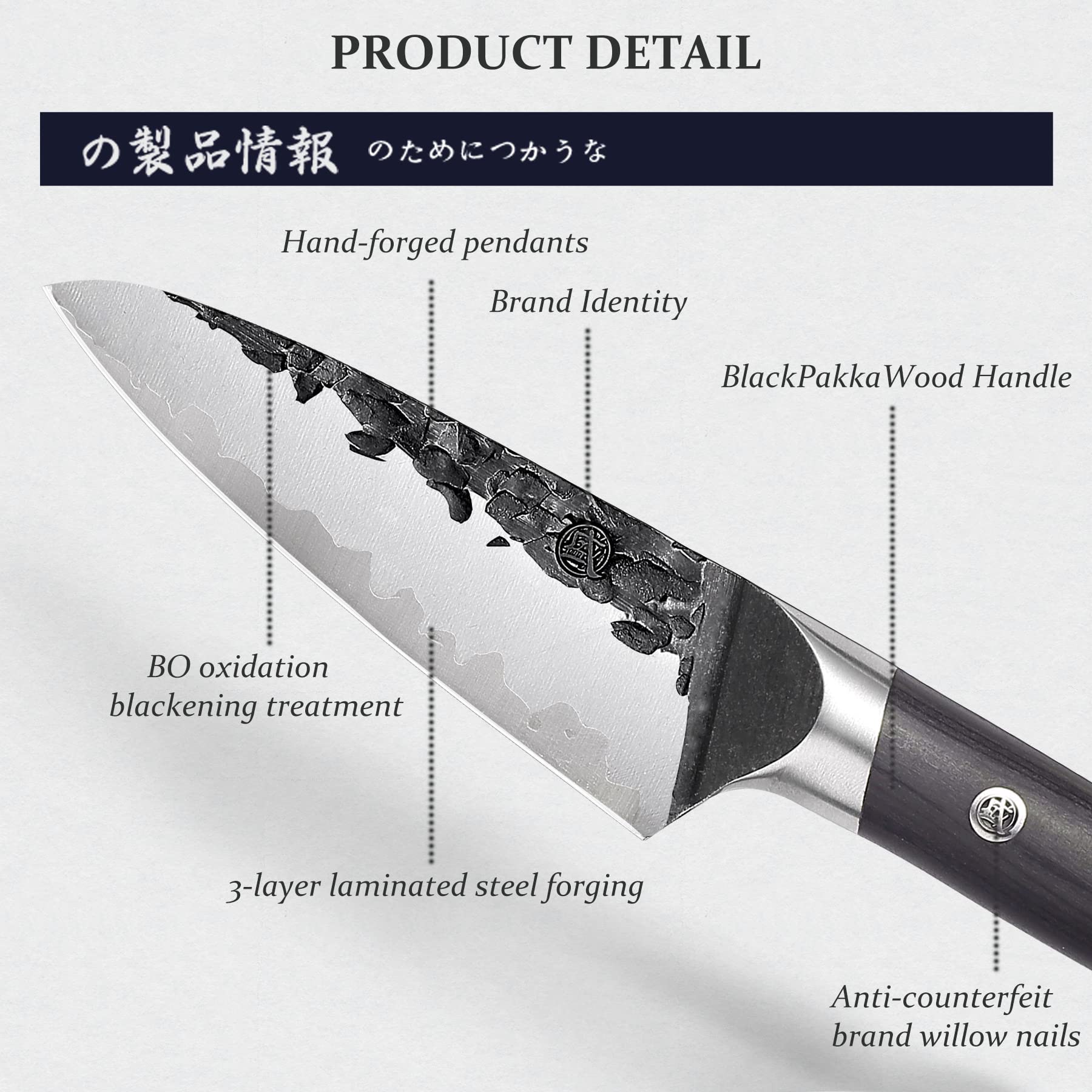 MITSUMOTO SAKARI 11 cm Spelucchino Professionale, Coltello Verdure in Acciaio Inox ad Alto Tenore di Carbonio, Coltello Cucina con Manico in Pakkawood e Scatola di legno Boutique