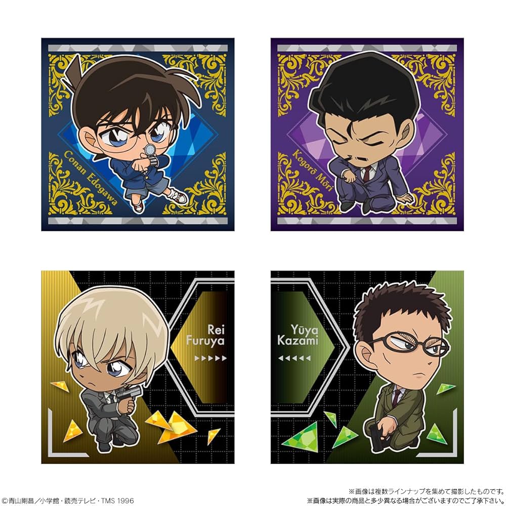 名探偵コナン Amazon.co.jp: 名探偵コナン PART19 Vol.9 [DVD] : 高山みなみ