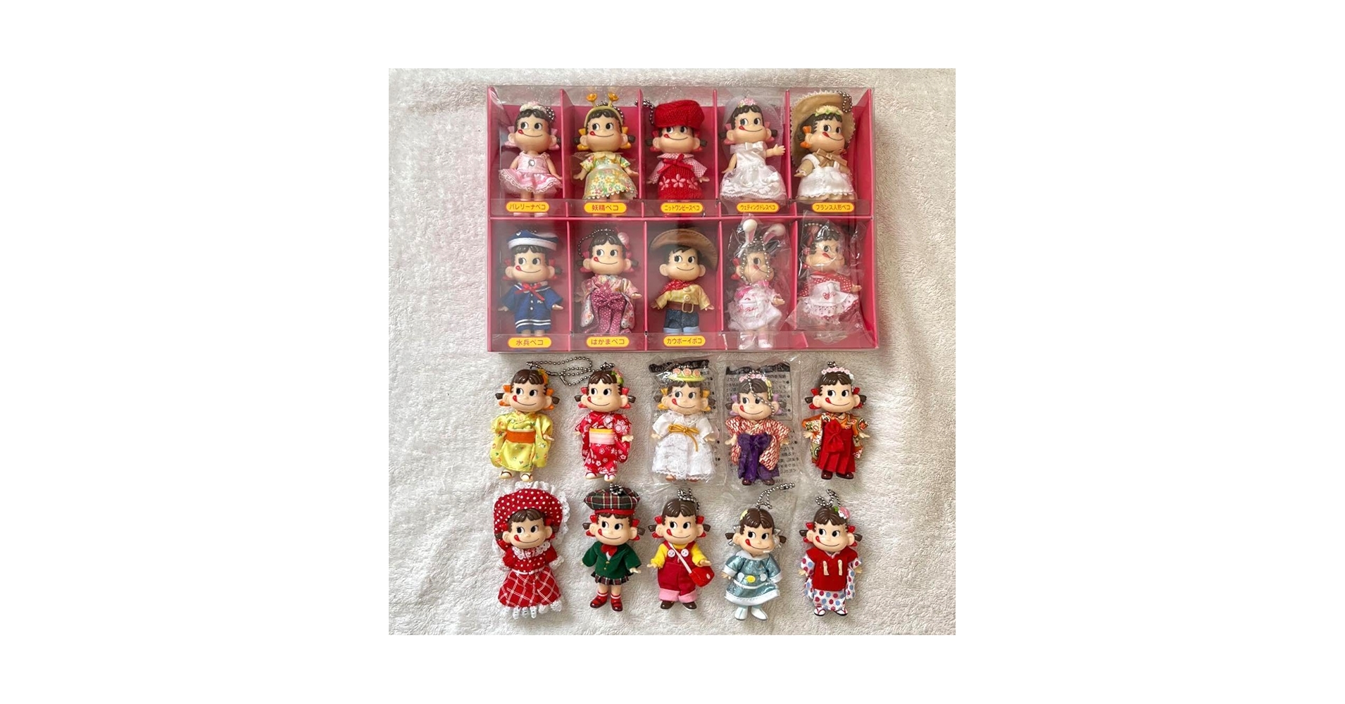 プリティペコちゃん アイドルペコちゃん ポコちゃん 15体セット Amazon.co.jp: ケース入りプリティペコちゃん アイドルペコ
