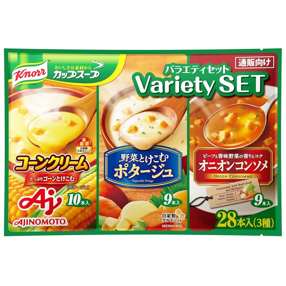 絶対お得！カップスープ　インスタント食品　大量まとめ売りセット soukai_515598