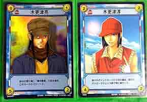 テニスの王子様　テニプリ　TCG vol2 69種６９枚 テニスの王子様 テニプリ TCG vol2 69種69枚 71Ix-qj3MtL