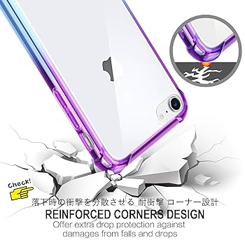 Apple iPhone 8 われ欠けなし(クリアケース入) Apple iPhone 8