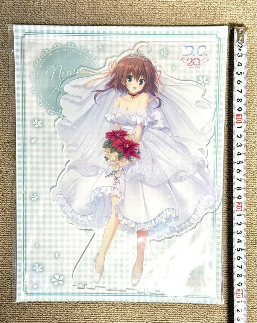 D.C. ダ・カーポ 20周年 BIGアクリルスタンド 朝倉音夢 D.C. ～ダ