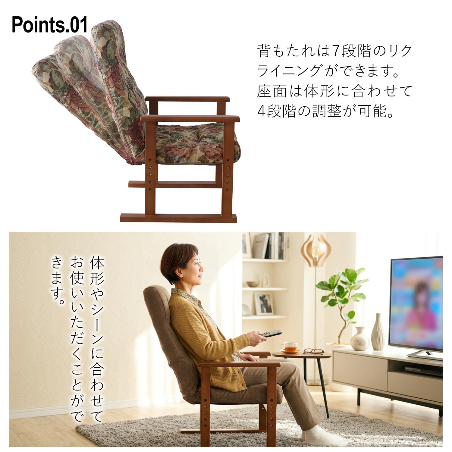 木製肘掛け付き 高座椅子 リクライニングチェア グレー Amazon｜軽量 座椅子 高座椅子 リクライニングチェア 肘掛け付き 高さ