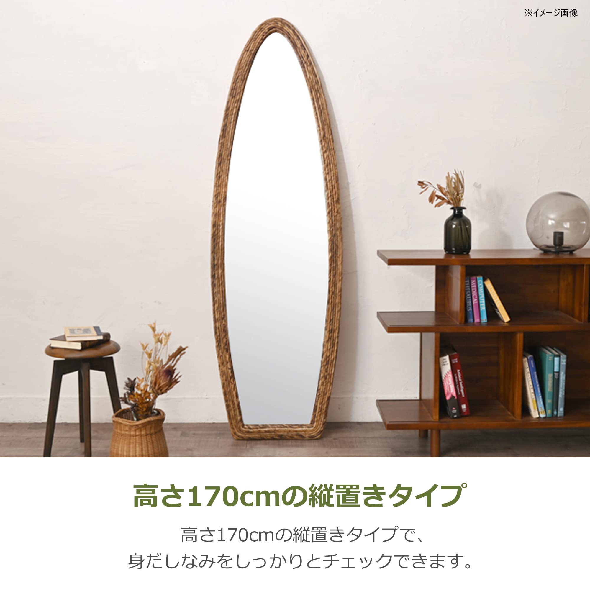 Amazon.co.jp: サンフラワーラタン サーフボードミラー バナナリーフ