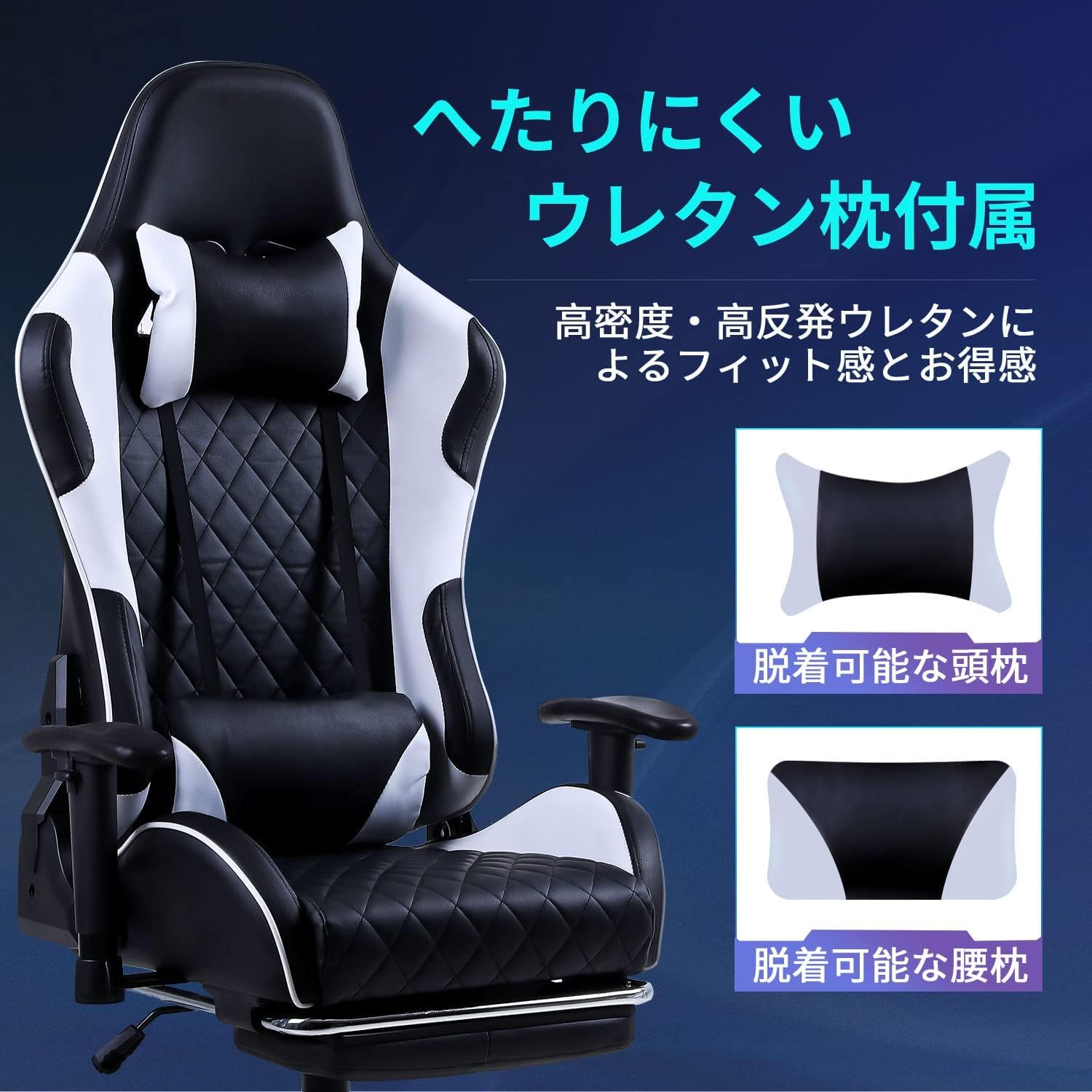 Amazon.co.jp: Mijirushiゲーミングチェア : ホーム＆キッチン