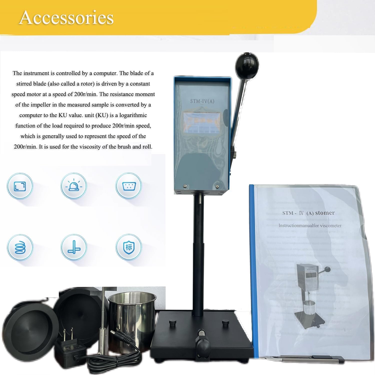 Digital Stormer Viscometer High Precision Rotational Viscosity Meter with Accuracy 1.50% Range 40.2~141.0KU 27cP-5250cP 32~1099g RS232 Interface for Food Coating Fuel Test