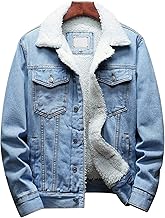 jean jacket men sherpa