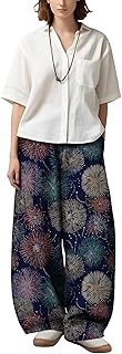 Zaswen Women's Oversize Loose Fit Breathable Pants Wide Leg Lounge Pants Fashion Casual Fireworks Print Trousers with Pockets