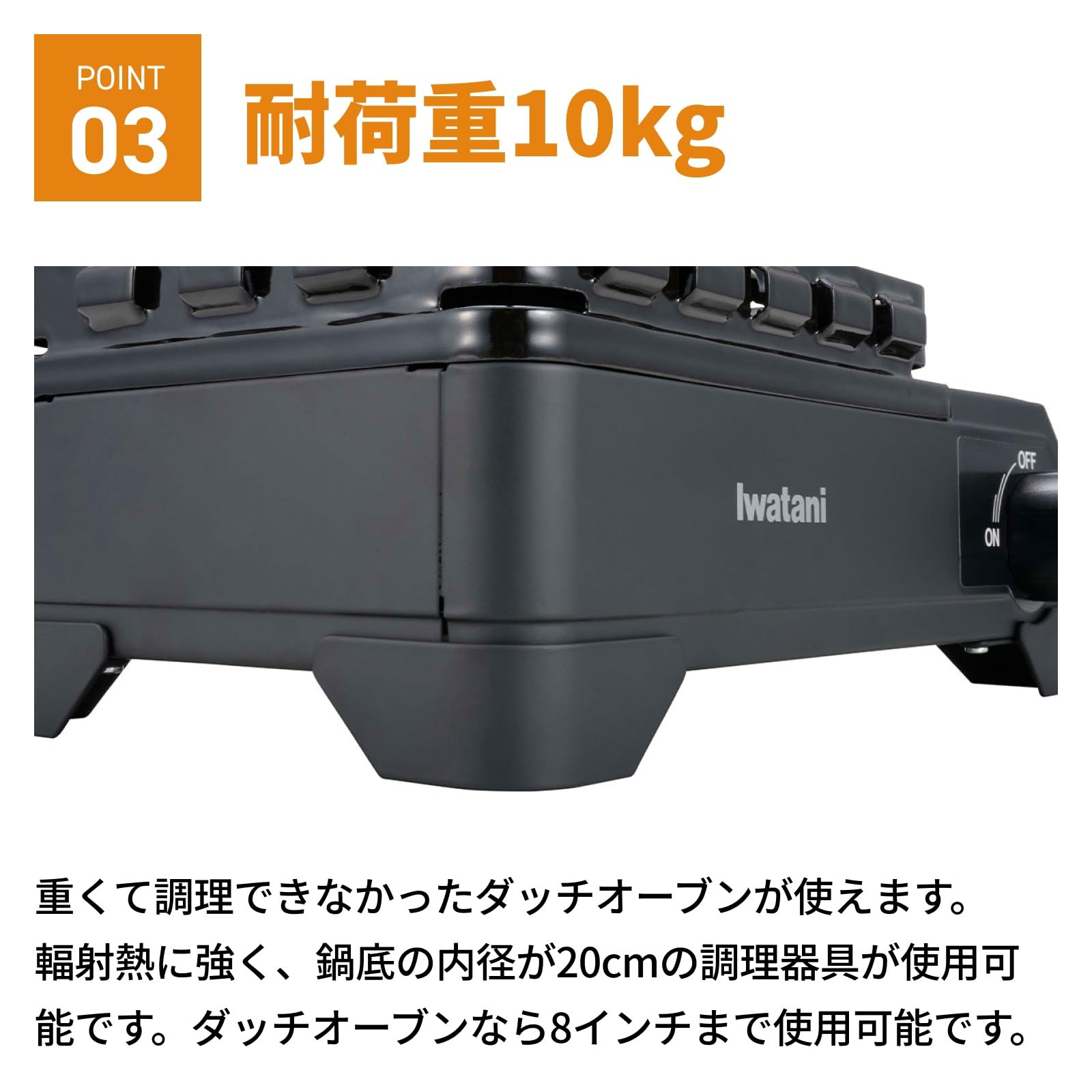 Amazon.co.jp: Iwatani イワタニ 岩谷 カセットフー タフまる XG
