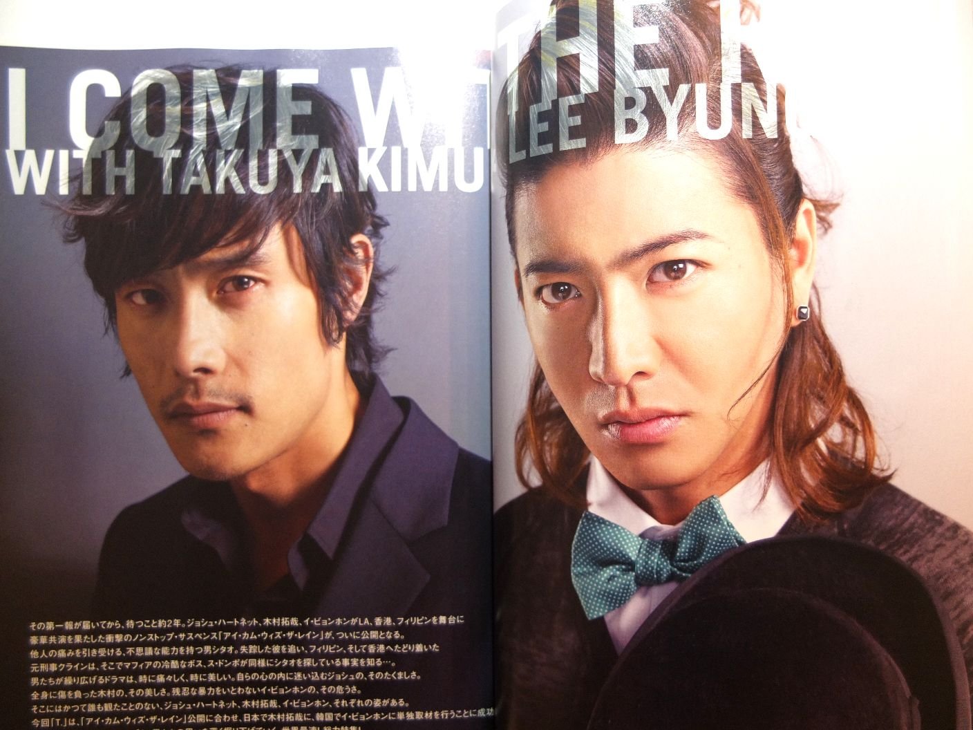 Amazon.co.jp: シアターカルチャーマガジン T. 2009 SUMMER No.6