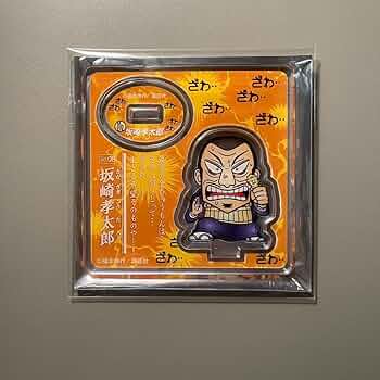 カイジさん専用 STAFF STYLING｜THE SHOP YOHJI YAMAMOTO