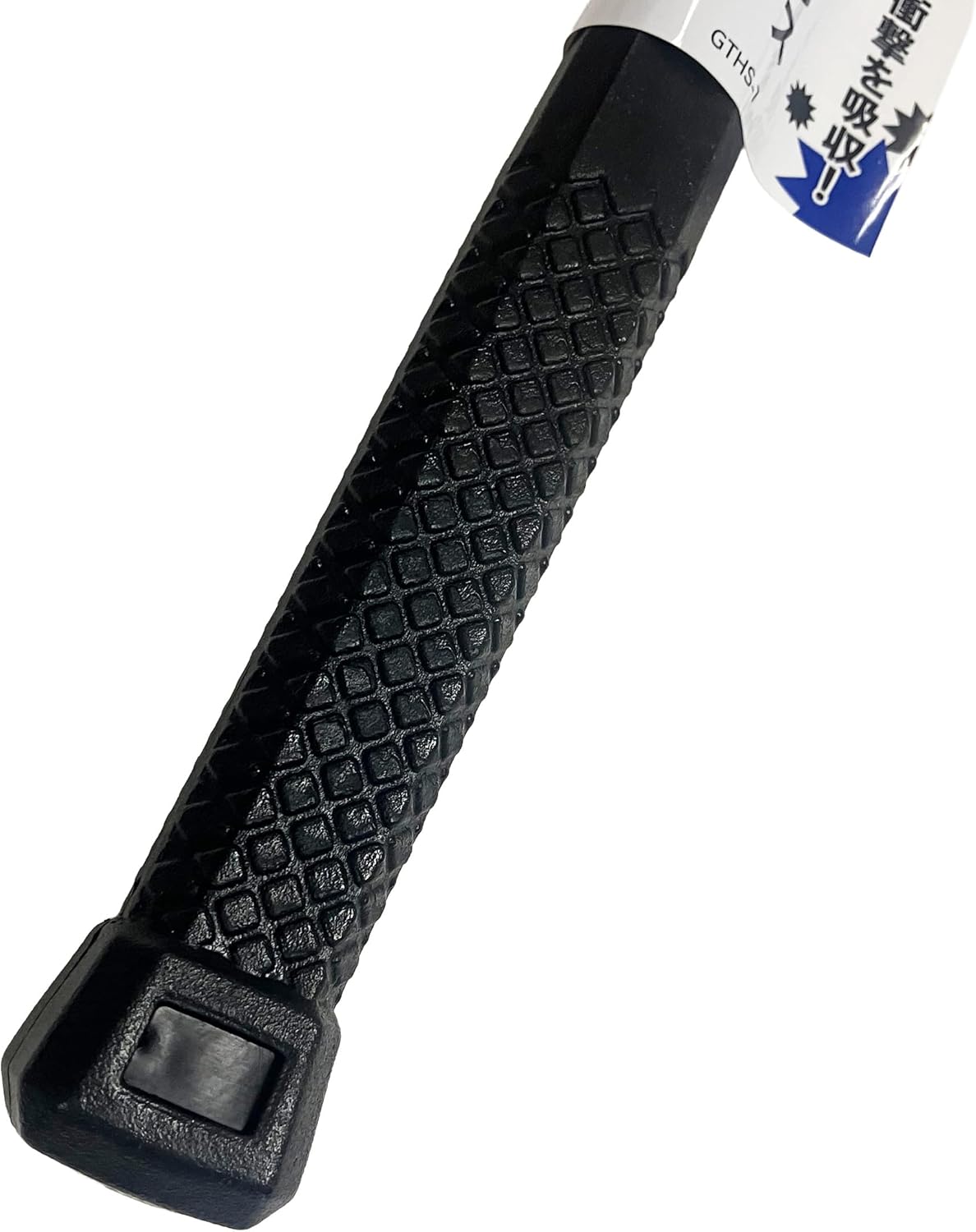 GREATTOOL Shockless Hammer, 0.5lb