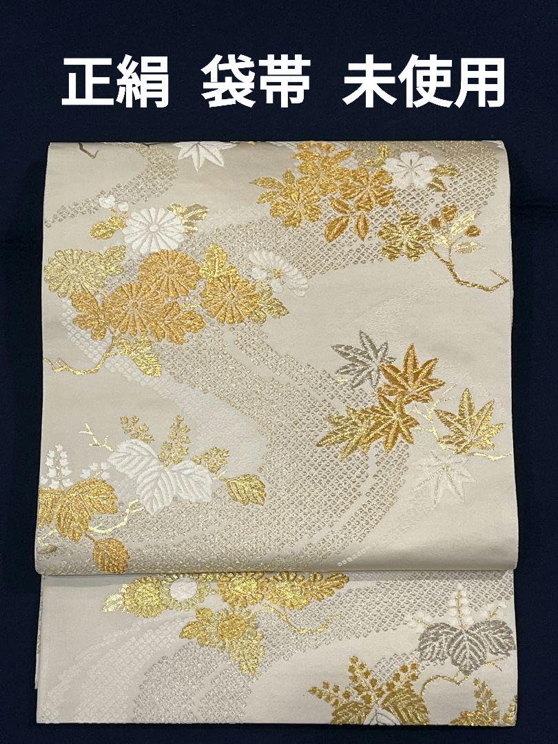 Amazon.co.jp: 正絹 袋帯 白地 金糸 銀糸 桜 菊 桐 紅葉 流水 管理.和 