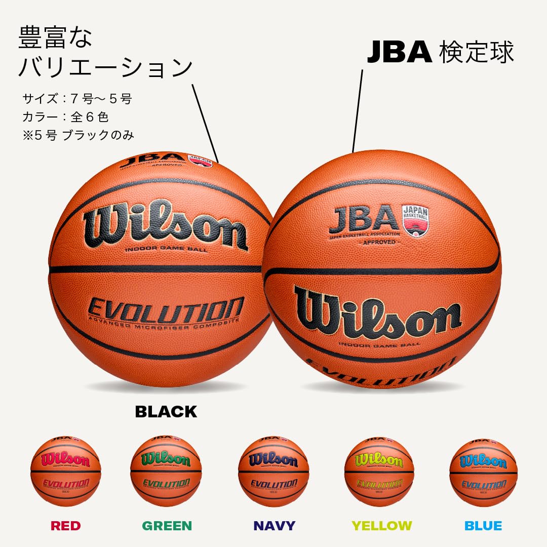 Wilson Pro Overgrip Comfort, Paquete de 3 (Total 6 Tiras de overgrip), Colores a Elegir