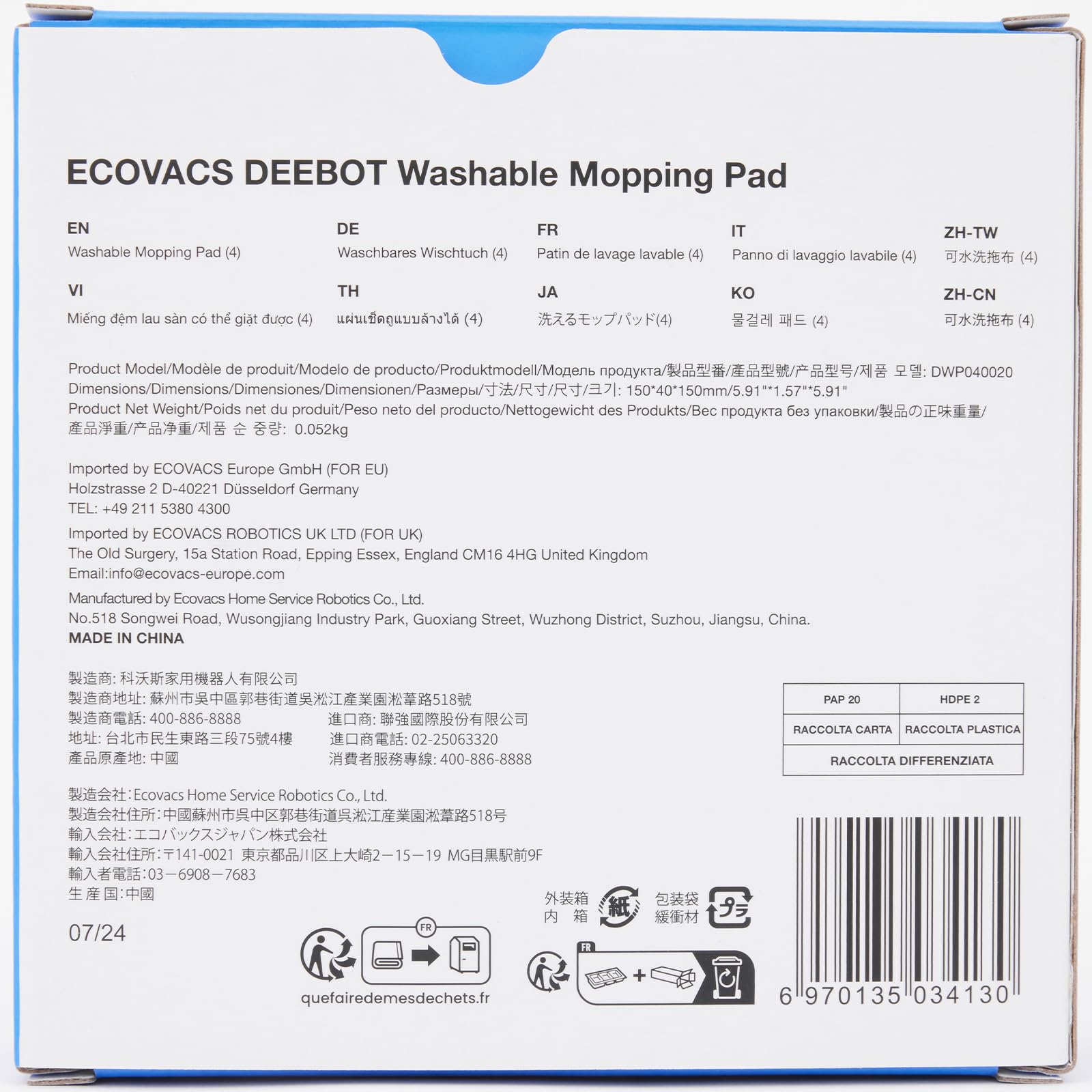 ECOVACS Panni di lavaggio lavabili per DEEBOT N30 PRO OMNI/N30 OMNI, scatola da 4 pezzi (2 coppie), accessorio originale