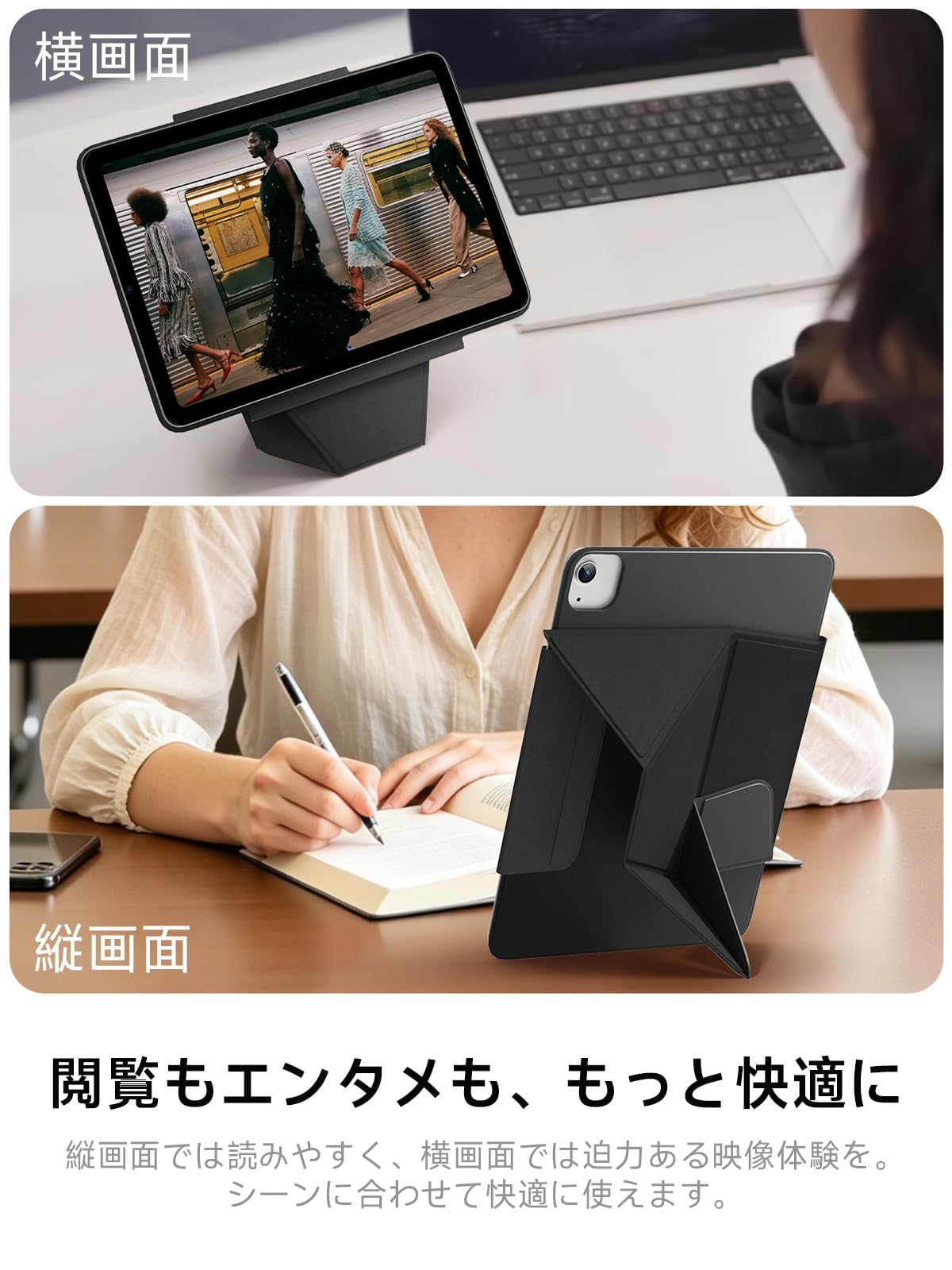 Amazon.co.jp: LUTSIDUTA iPad Air 11インチ 用 ケース M4/M3/M2・第5