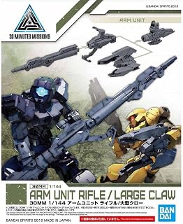 BANDAI SPIRITS 万代 Spirits(万代精神) 30MM 臂单元 步枪/大型黑爪 1/144比例 已分色塑料模型