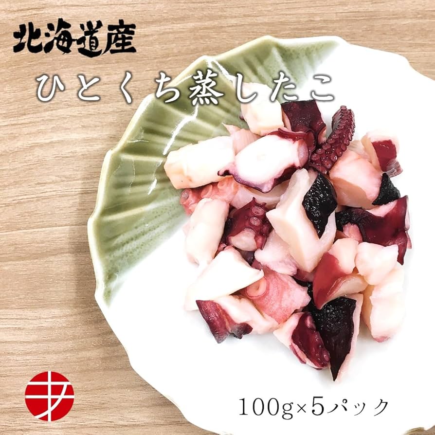 根付　41　漁夫と蛸 A husband and wife battle it out over a giant octopus! A