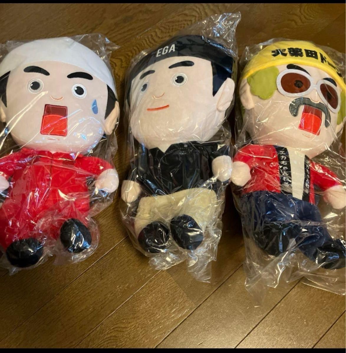 エガちゃんねる ブリーフ団 ぬいぐるみフルコンプセット 江頭2:50