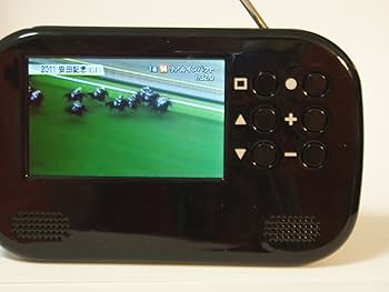 8.ポケットテレビ FL-TVR32(3.2型ワンセグテレビ FM/AMラジオ Amazon.co.jp: ポケットテレビ FL-TVR32(3.2型ワンセグテレビ搭載 FM