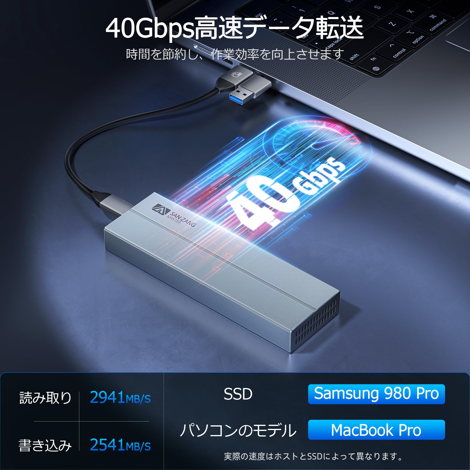 SAN ZANG MASTER Obudowa SSD 40 Gbps M2, obudowa USB 4 NVMe SSD do Thunderbolt 4/3 (szara)