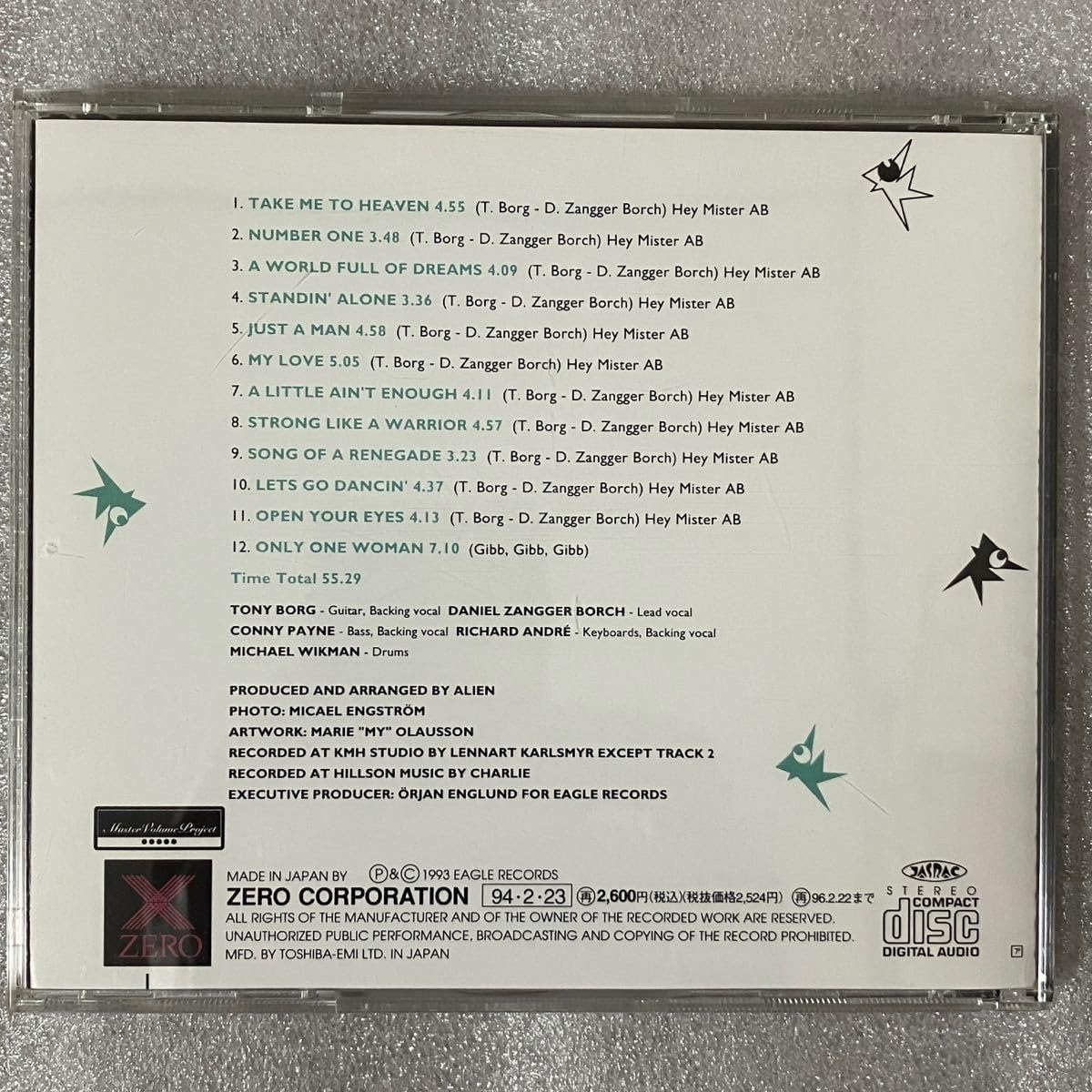 TONY BORG / トニー・ボルグ ALIEN Gr 美品CD レア盤♪ Amazon.co.jp