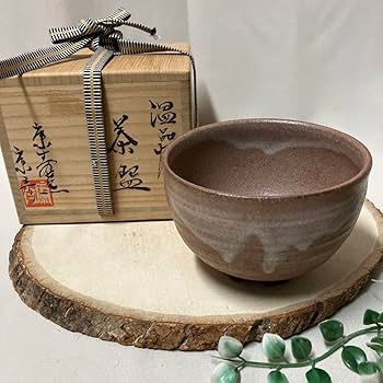 東邦昭作　陶芸作品 木製箱付き 東邦昭作 陶芸作品 木製箱付き 東邦昭作 陶芸作品 木製箱付き
