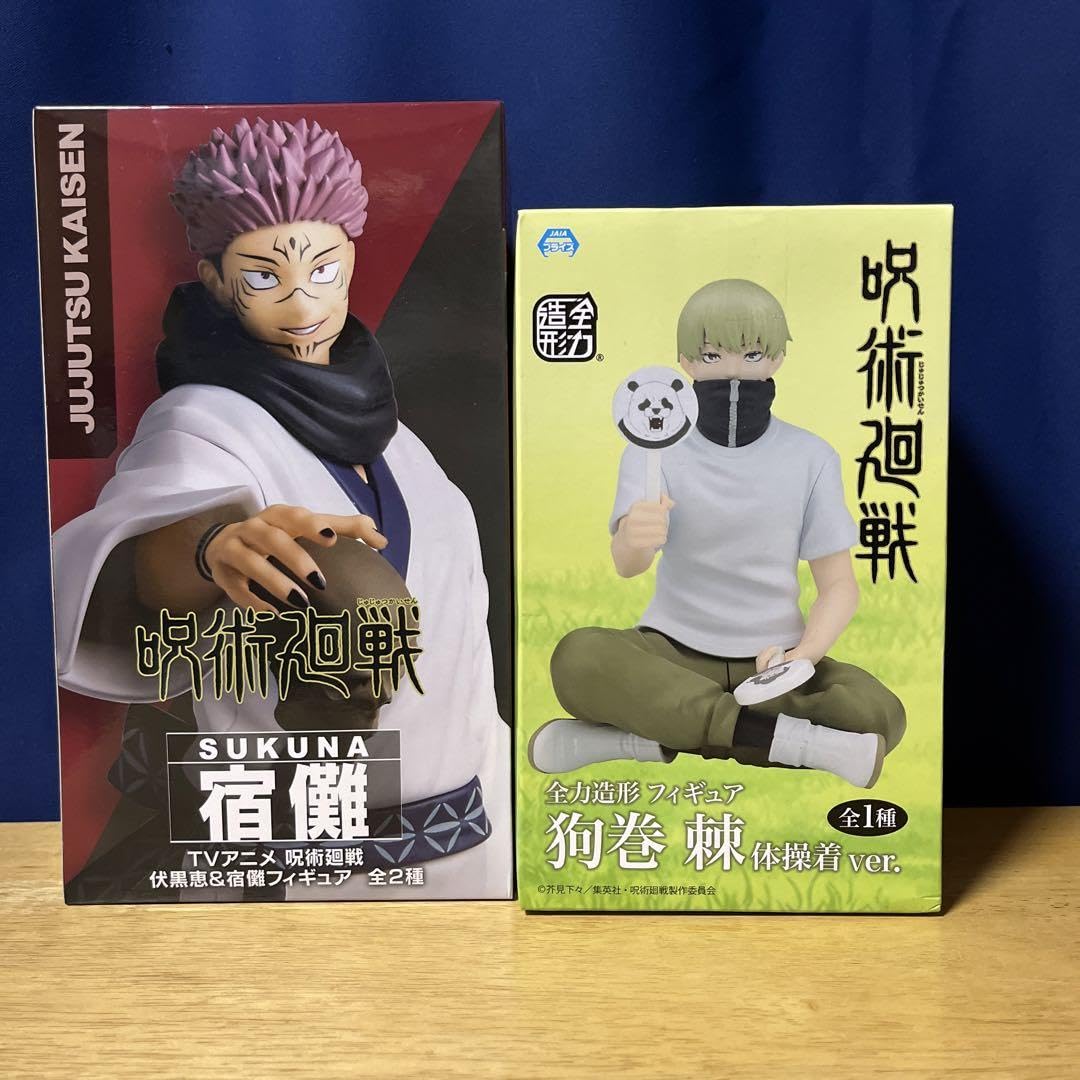 Amazon.co.jp: 呪術廻戦 狗巻 棘、宿儺 フィギュア2体セット : おもちゃ