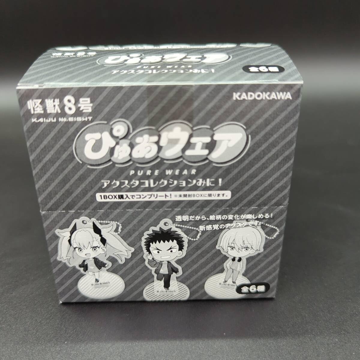 S19840 怪獣8号 ぴゅあウェアアクスタコレクション みに 1BOX