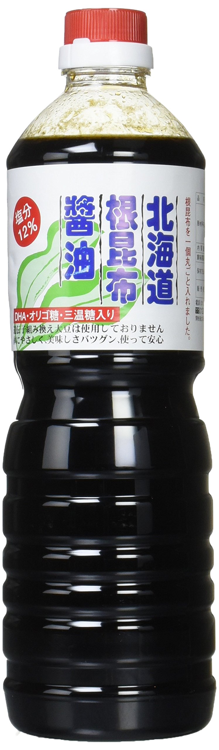タングロン 北海道